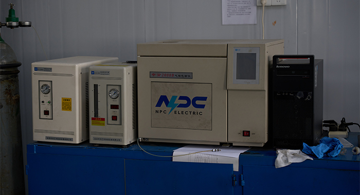 China NPC ELECTRIC